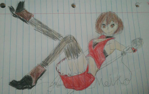 Meiko